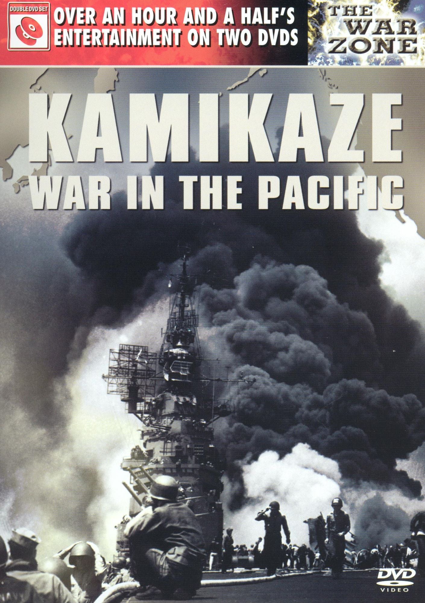 Kamikaze: War in the Pacific [2 Discs]