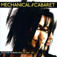 Selective Hearing: Best of 2002-2012