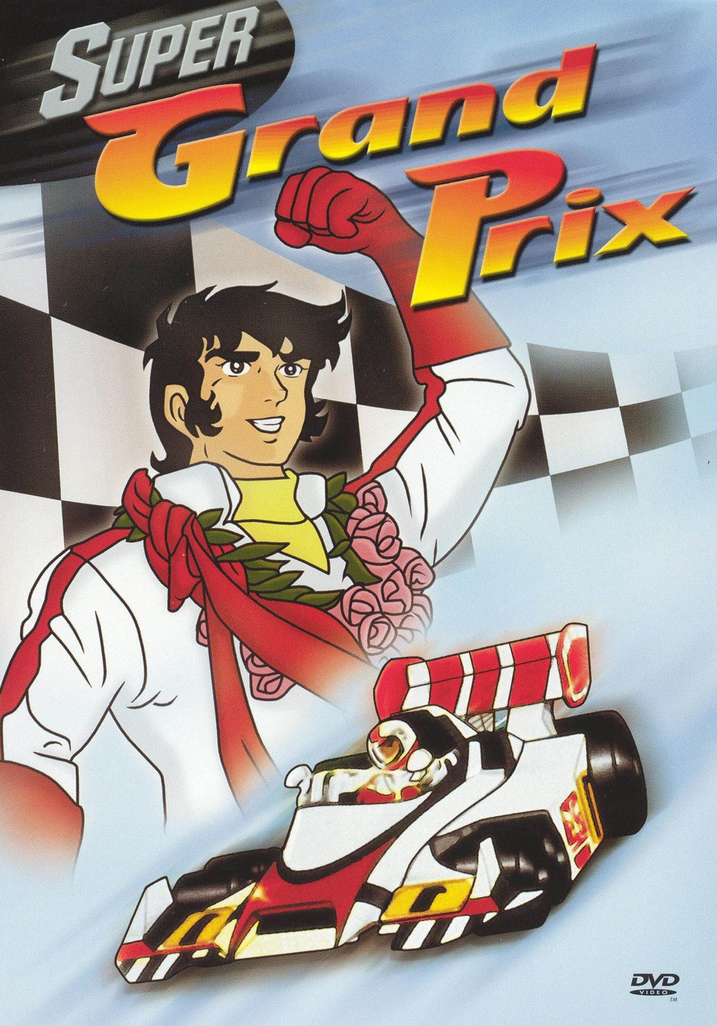Super Grand Prix / Animation