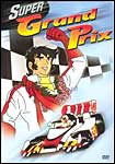 Super Grand Prix / Animation