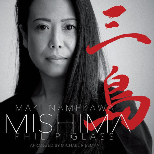 Mishima (Maki Namekawa)