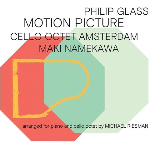 Glass: Motion Picture (Maki Namekawa)