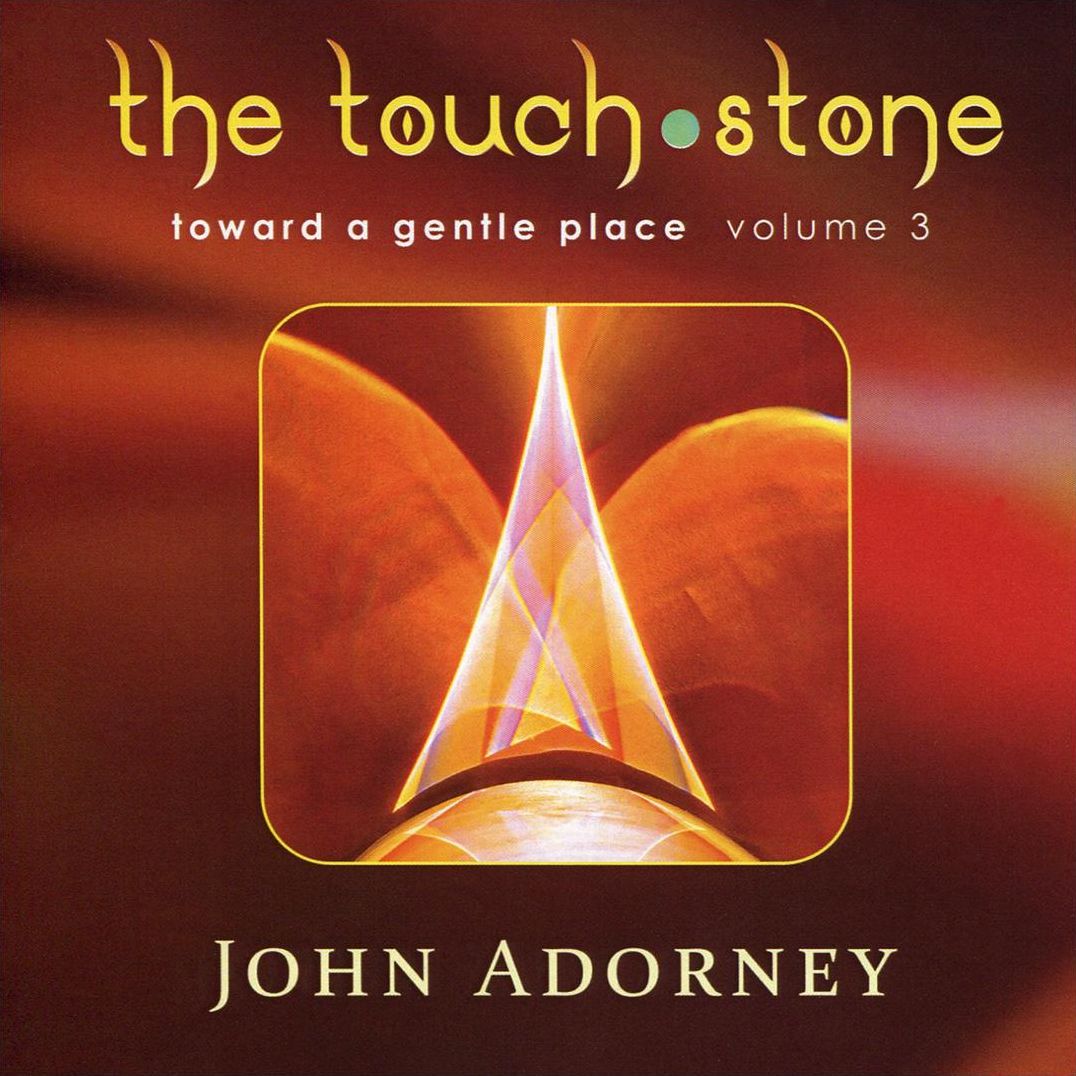 Touchstone