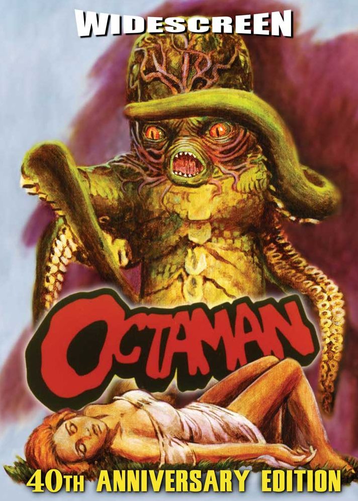 Octaman/The Cremators