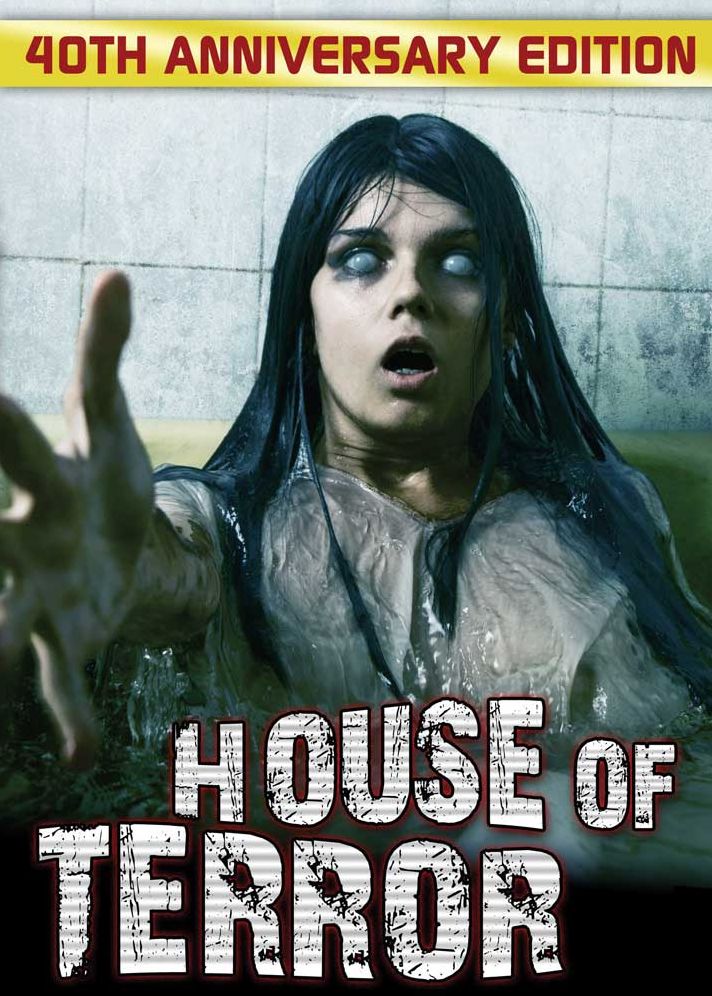House of Terror
