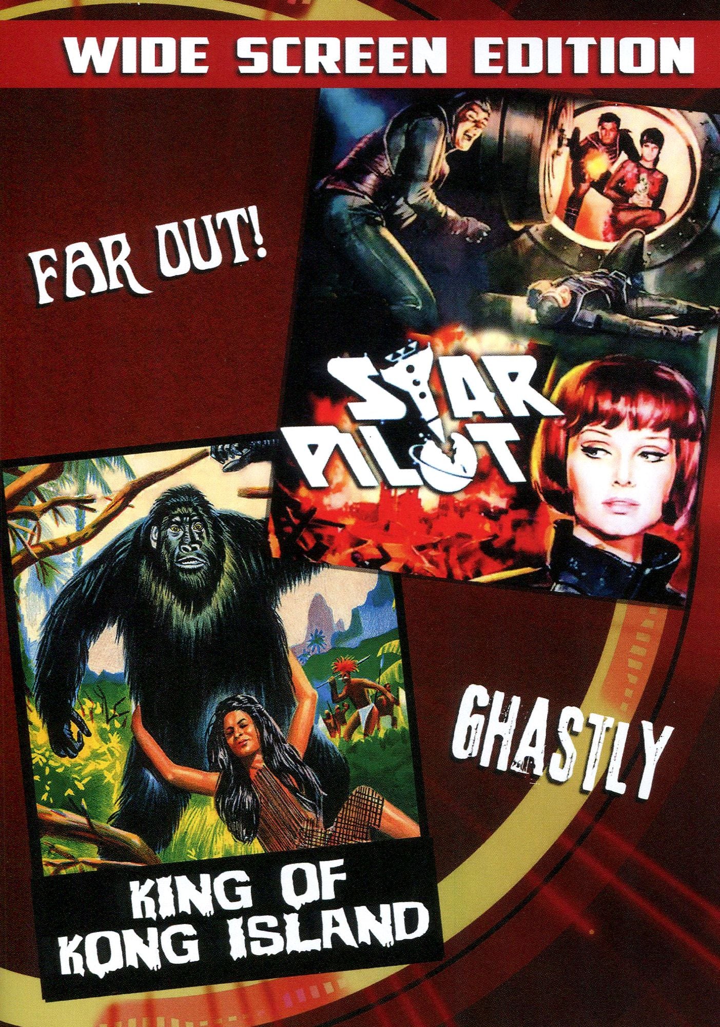 Star Pilot / King Of Kong Island