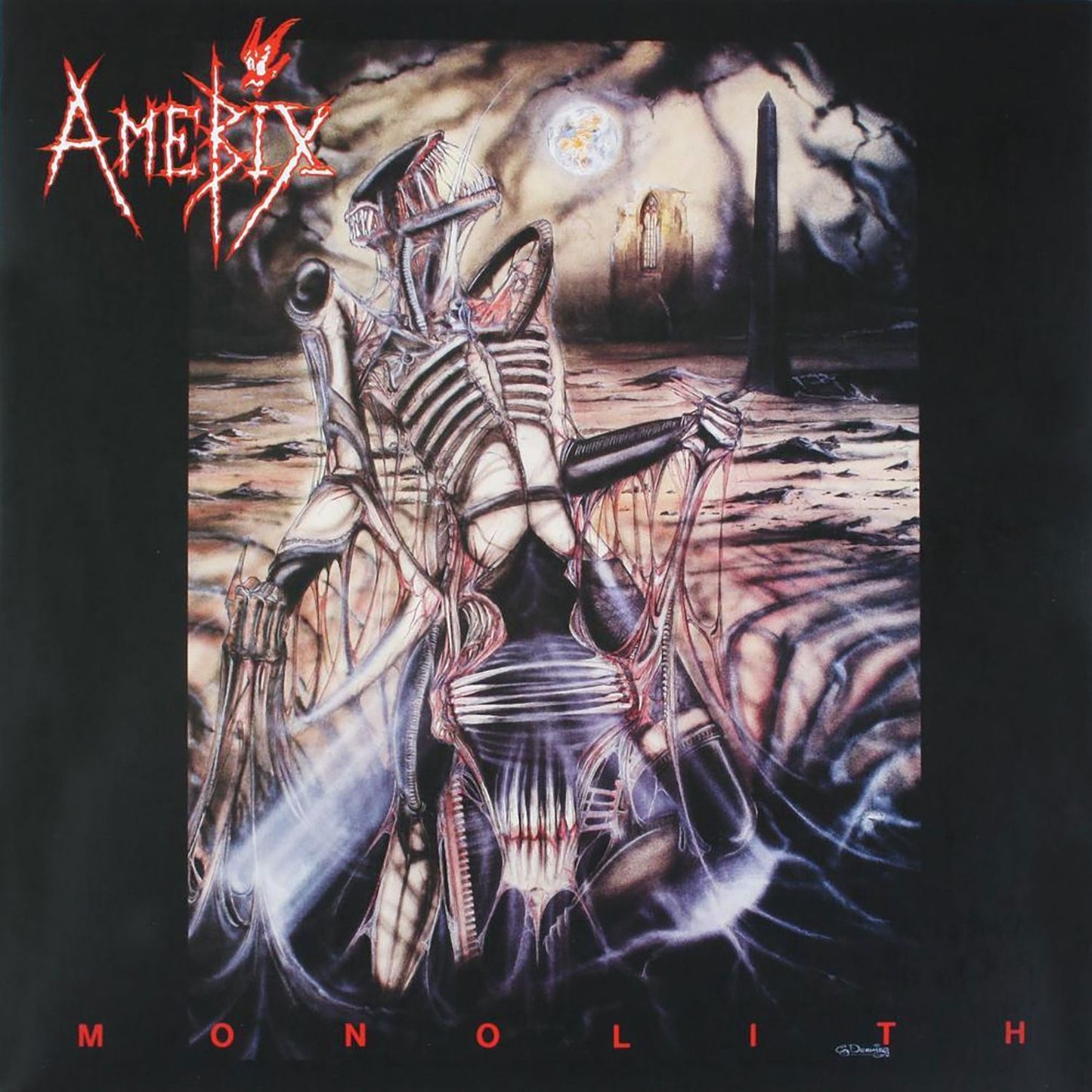 Monolith