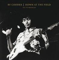 Down At The Field: The 1974 Broadcast
