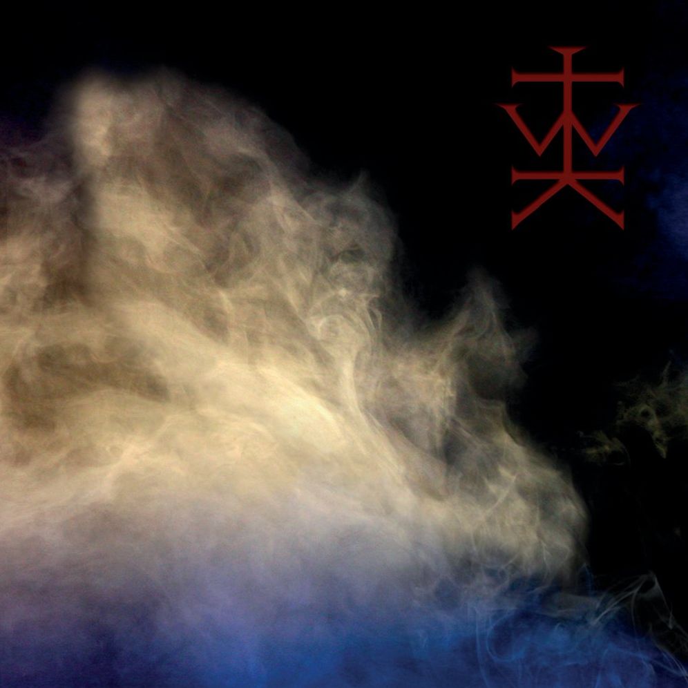 Consolamentum [Limited Edition]
