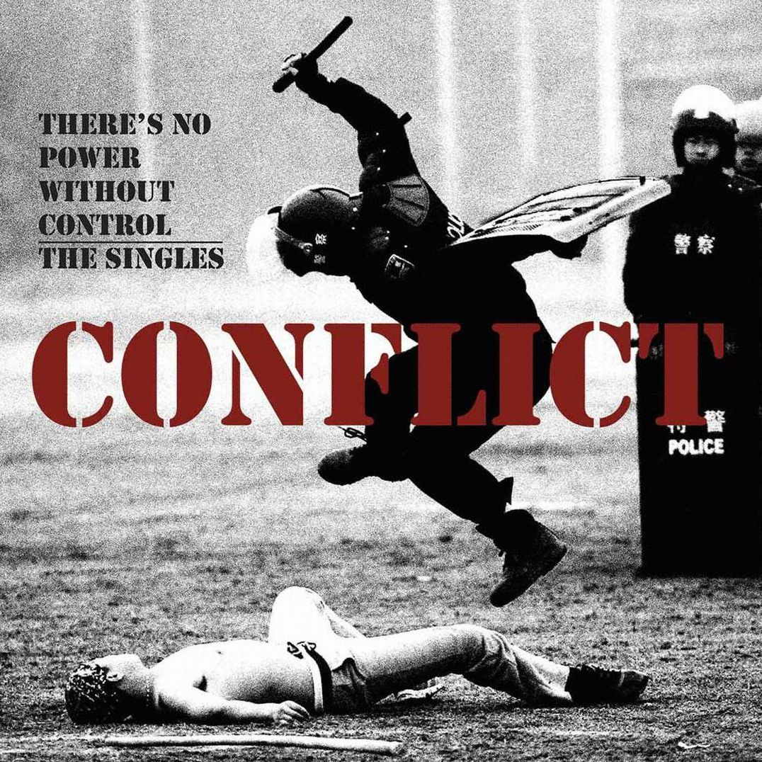 There's No Power Without Control