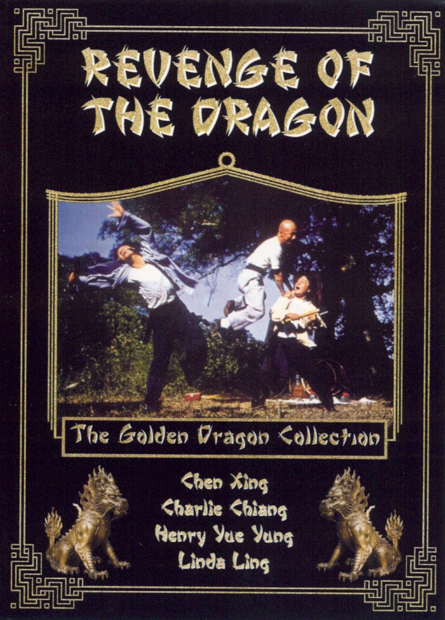 Revenge of the Dragon