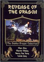 Revenge of the Dragon