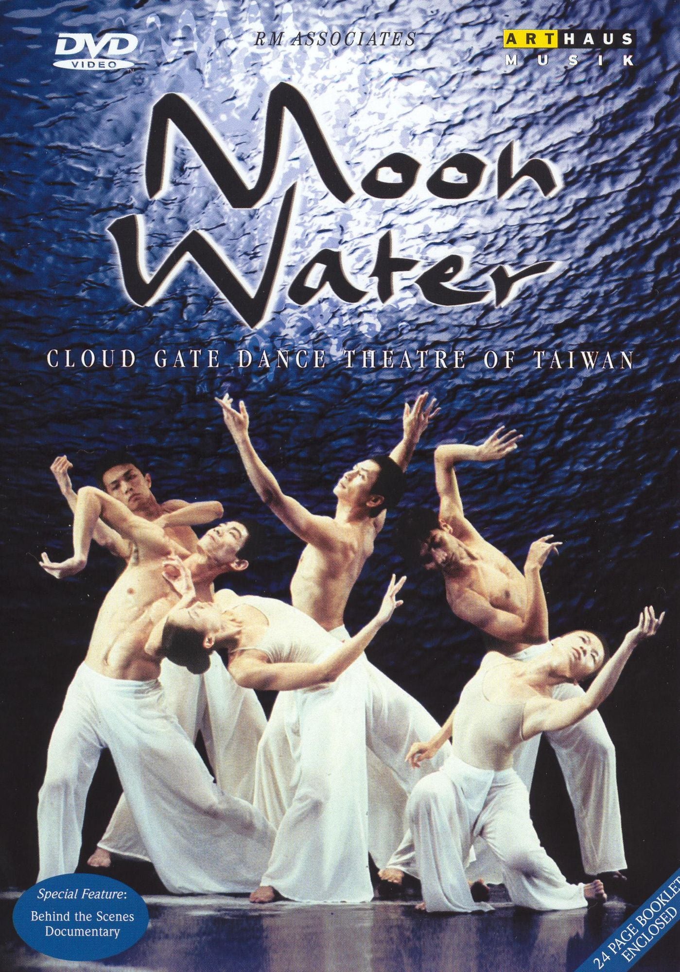 Cloud Gate Dance Theater: Moon Water