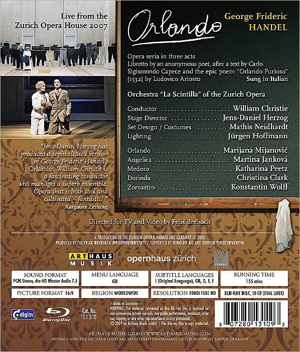 Orlando [Blu-ray]