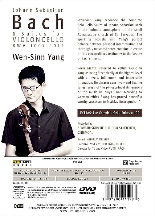 Wen-Sinn Yang: Bach - 6 Suites for Violin and Cello [2 DVDs/2 CDs]