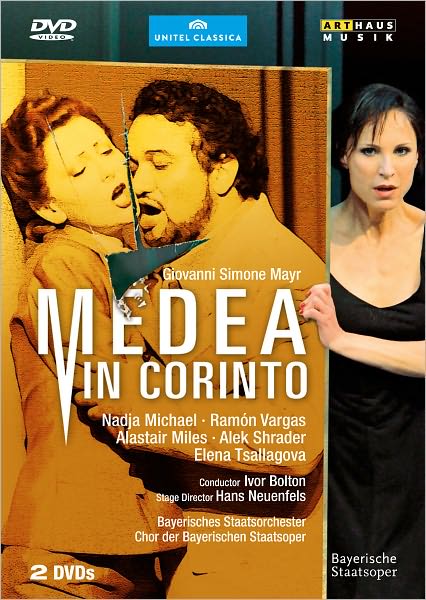 Medea in Corinto [2 Discs]