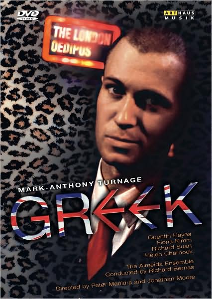 George Berkoff: Greek