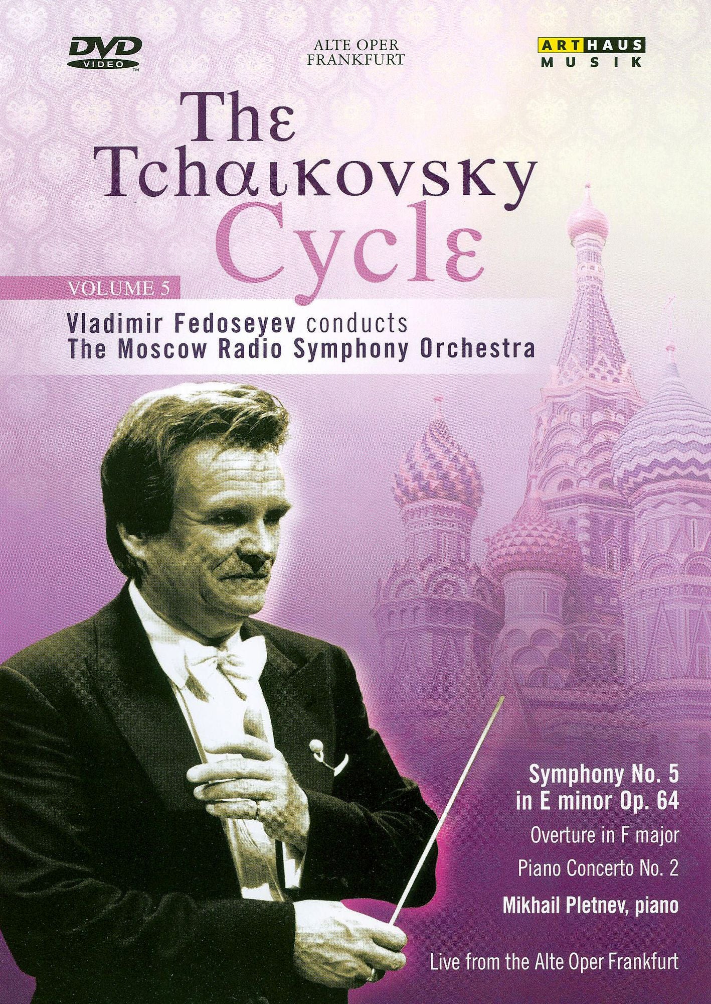 The Tchaikovsky Cycle, Vol. 5