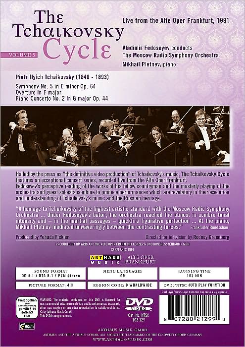 The Tchaikovsky Cycle, Vol. 5