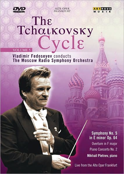 The Tchaikovsky Cycle, Vol. 5
