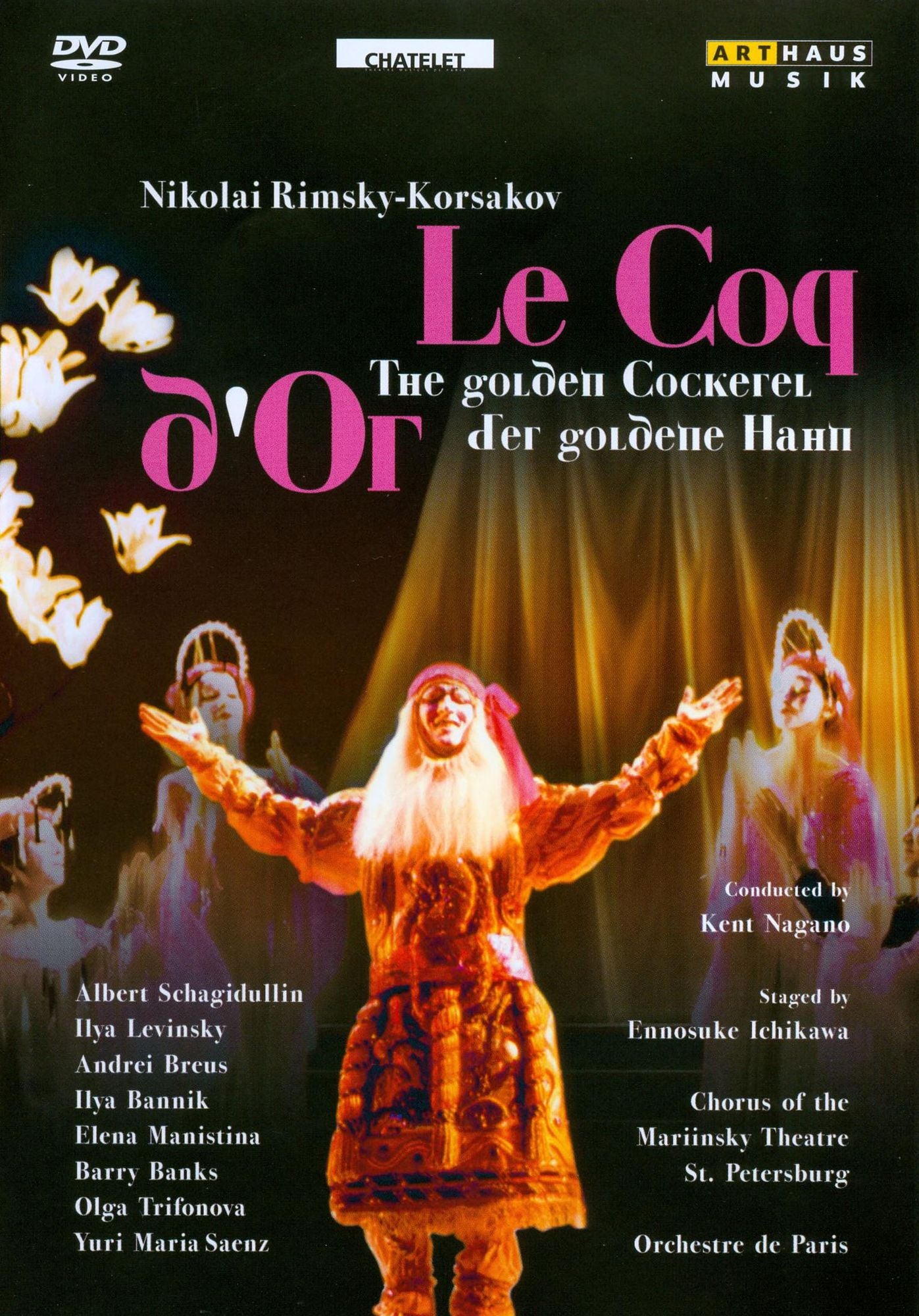 Le Coq d'Or