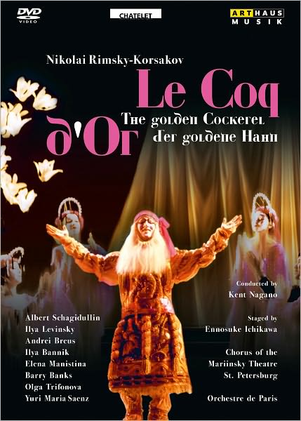 Le Coq d'Or