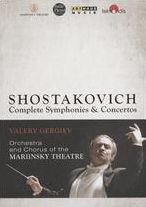SHOSTAKOVICH CYCLE (BR 4PC BOX)