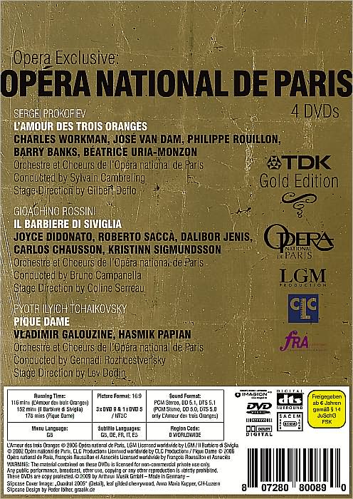 Opera Exclusive: Opera National de Paris [4 Discs]