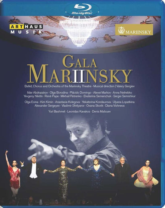 Gala Mariinsky II [Blu-ray]