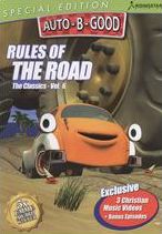 Rules Of The Road Special E