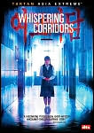 Whispering Corridors