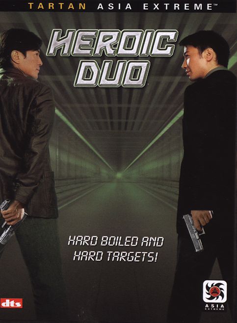 The Heroic Duo