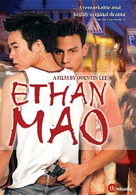Ethan Mao