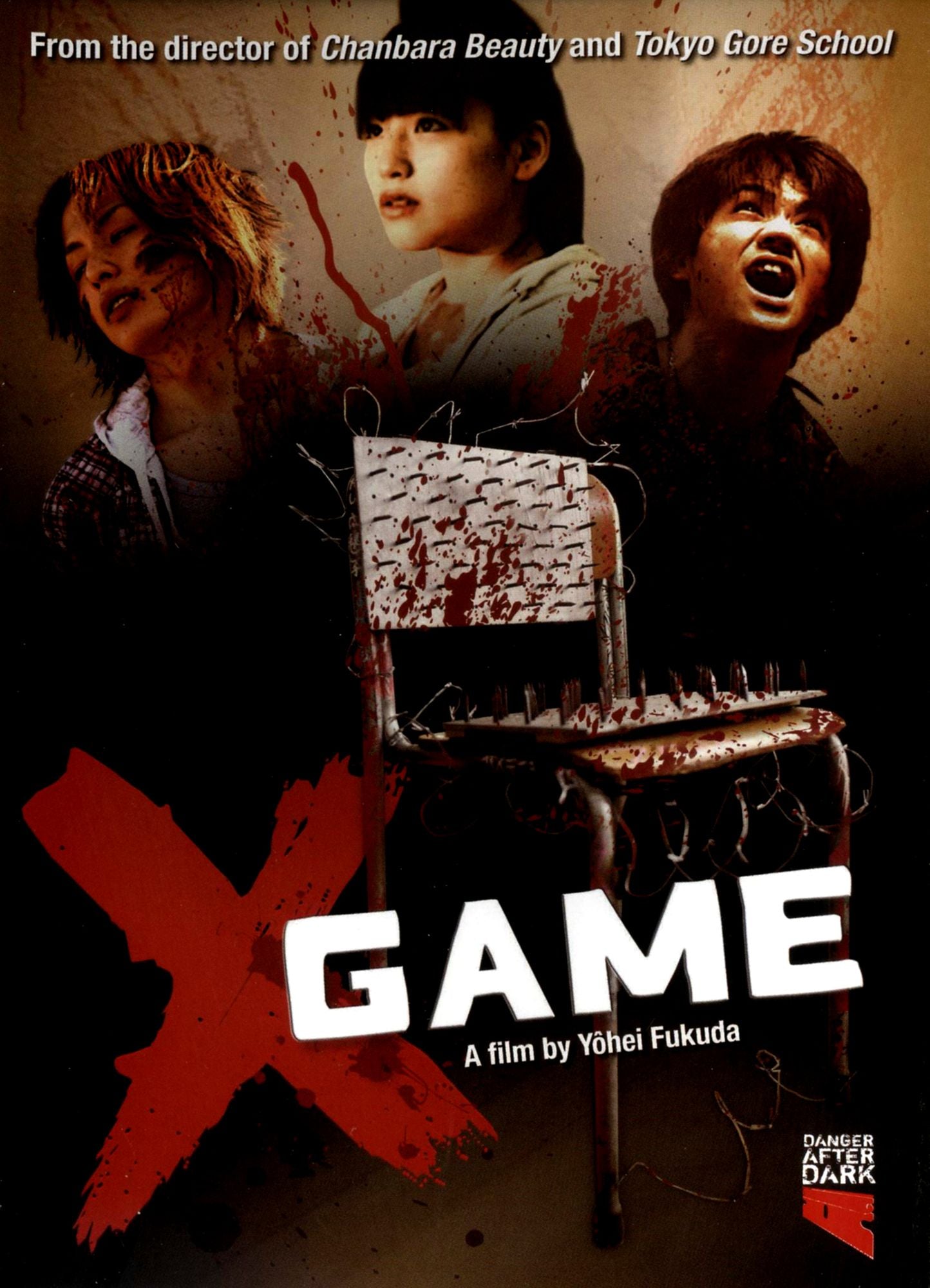 X Game