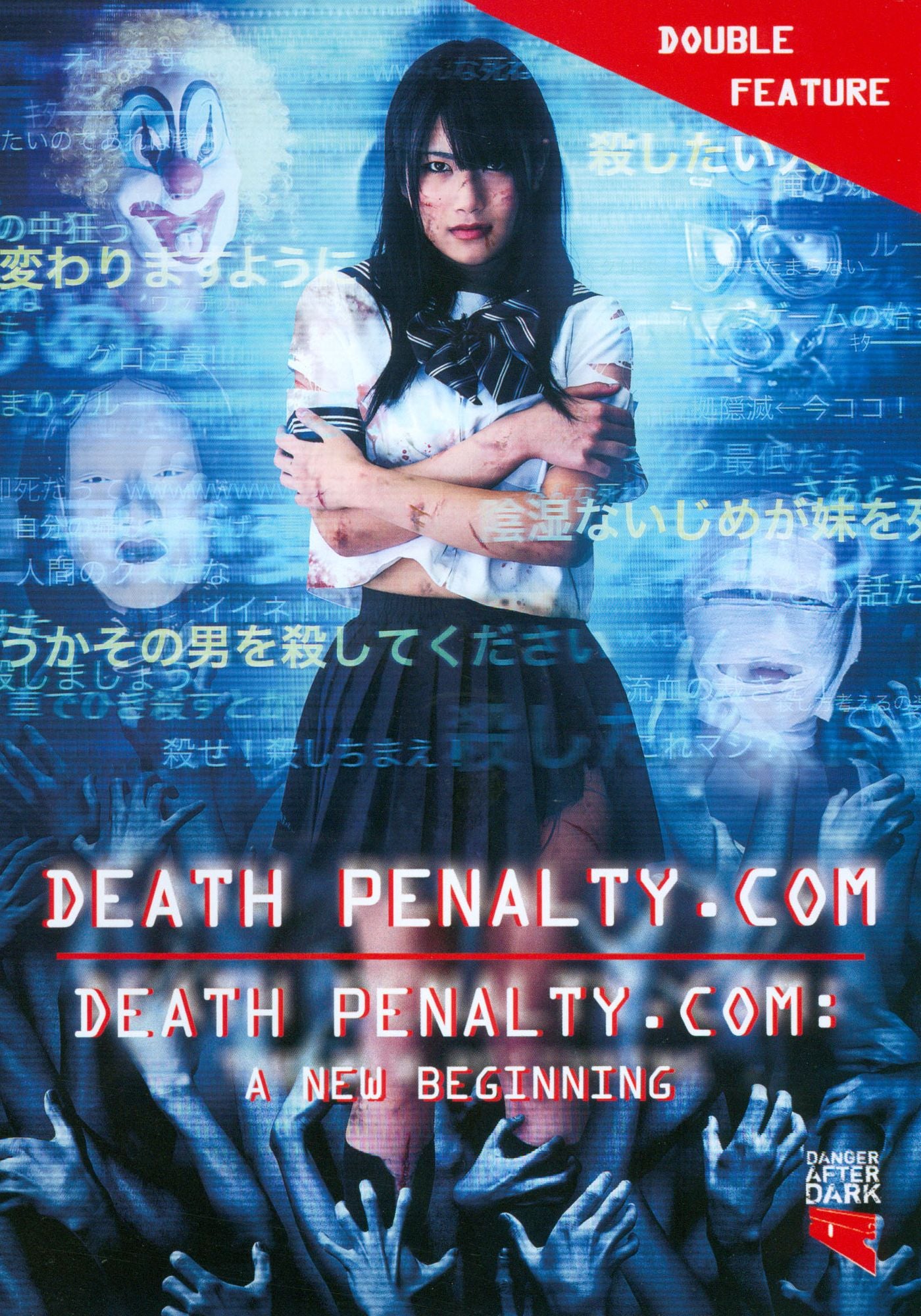 Death Penalty.com/Death Penalty.com: A New Beginning
