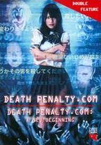 Death Penalty.com/Death Penalty.com: A New Beginning