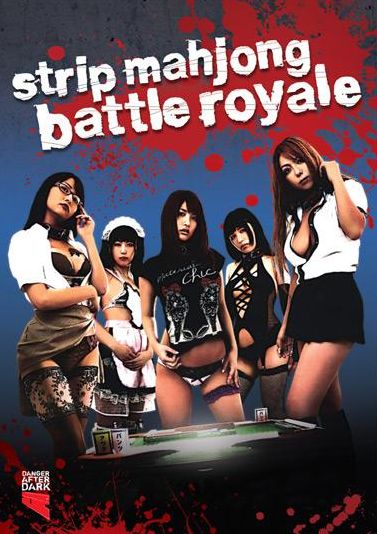 Strip Mahjong: Battle Royale