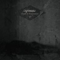 Rites Of Separation