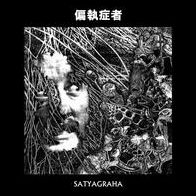 Satyagraha