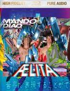 AELITA / (BR)
