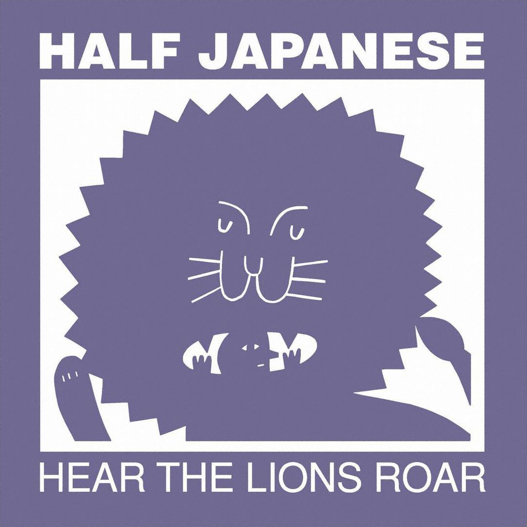 Hear The Lions Roar [Digital Download Card]