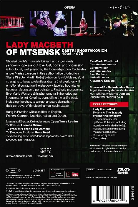Lady MacBeth of Mtsensk [2 Discs]
