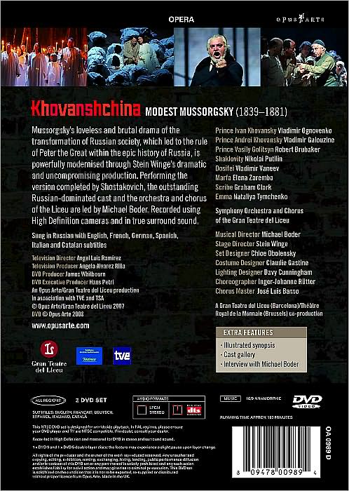 Khovanshchina [2 Discs]