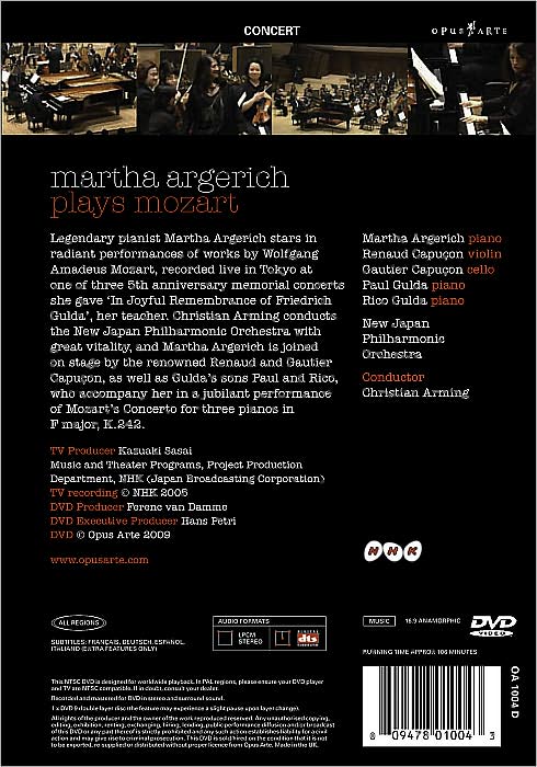 Martha Argerich Plays Mozart: Live From Tokyo