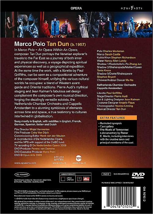 Marco Polo