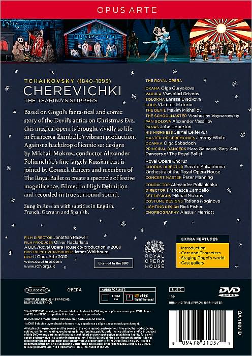 Cherevichki