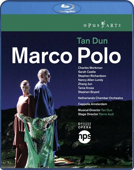 Marco Polo [Blu-ray]