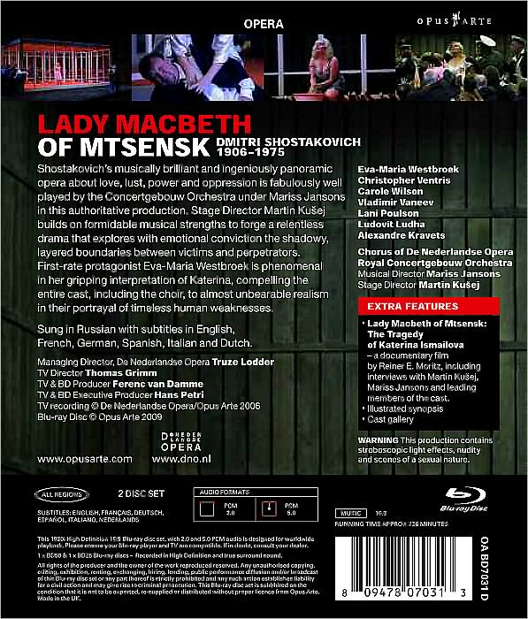 Lady MacBeth of Mtsensk [Blu-ray]