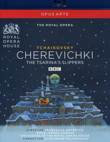 Cherevichki [Blu-ray]