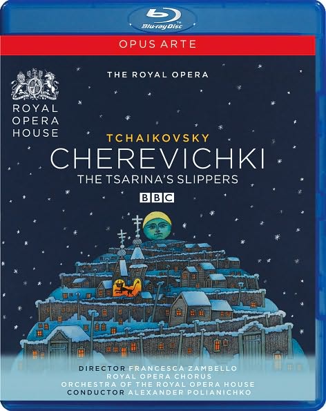 Cherevichki [Blu-ray]
